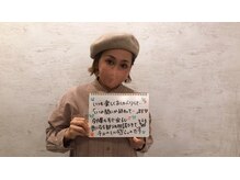 ノン 若葉店(Non.)/お客様の声