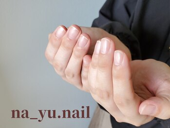 ナユネイル(na_yu.nail)/ネイルケア 16/16