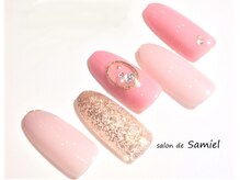 サロン ド サミエル 登戸(salon de Samiel)/デザイン定額Ａ