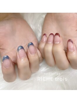 リッシュ トロワ(RICHE trois)/キラキラフレンチ