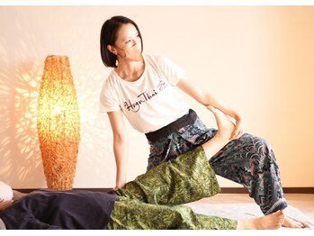 ホグタイ(Hogu Thai)/タイ古式マッサージでストレッチ