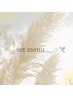 【eye人気No.3】まつ毛パーマorパリジェンヌ(上)＋アイブロウwax脱毛 ￥9.500