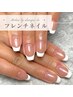 【不動の人気】ベースカラー込★フレンチネイル6600 