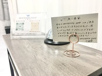 ホワイトニングショップ 川越店/【メッセージカード】