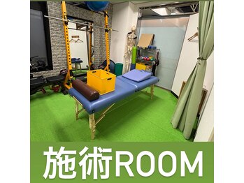 リトラ(Retra)/施術Room2