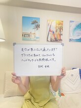 クレアス 勝どき(CREAS)/口コミありがとうございます♪