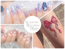 ネイルバーグロー(Nail Bar Glow)