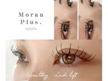 モランプラス 豊田店(Moran Plus)