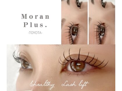 モランプラス 豊田店(Moran Plus)の写真