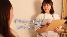 詩眠 うたたね。