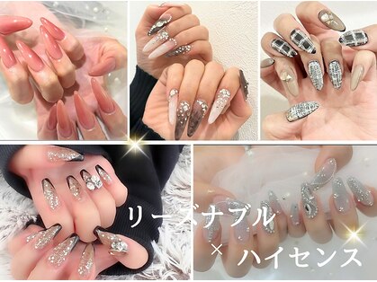 ルナ 烏丸店(Luna)の写真