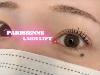 ラシル 都城店(racil)/パリジェンヌ