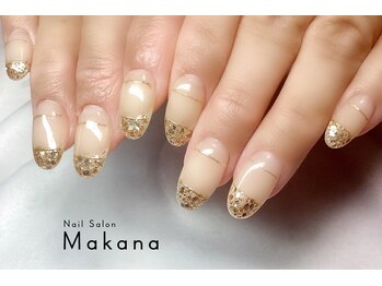 マカナ(Makana)/シンプルネイル