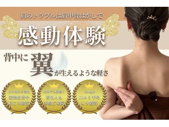 ラフリーイン 仙台院(RUFFREE)