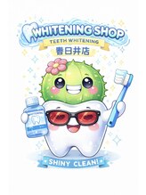 ホワイトニングショップ 春日井店(whitening shop) WHITENING owner