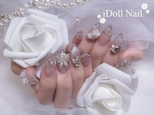 アイドールネイル(iDoll Nail)
