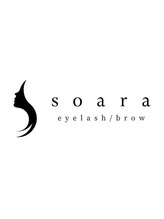ソアラアイ(soara eye)&nbsp;ハーブ 専用予約