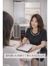 40代からの安心脱毛|初回相談付/お試し体験付
