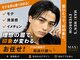 マキシ 名古屋店(MAXI)の写真