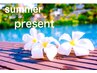 《8月☆present》毛穴洗浄（鼻）or高周波(10分)orヘッド10分or口上脱毛お試し