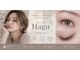 アイラッシュ ハグ(Eyelash Hagu)の写真