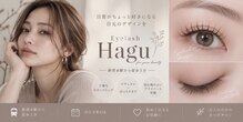 アイラッシュ ハグ(Eyelash Hagu)