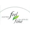 エステサロン フィールファイン(feel fine)のお店ロゴ