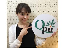 キュープ 新宿店(Qpu)/みひろ様ご来店