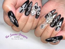 アン ジョーヌドラゴ/【ロングネイル】ブラックネイル