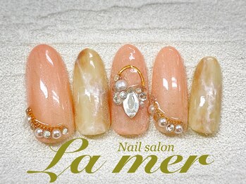 ラメール(La mer)/★やり放題★