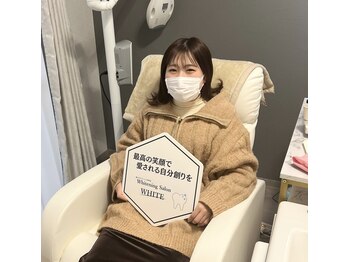 ホワイト 福岡天神店(WHITE)/天神大名エリアだから通いやすい