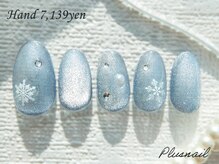 プラスネイル 自由が丘店(PLUS NAIL)/【2501】定額7,139円マグネット