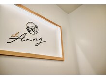 イルアング(il Anng)/【店内】