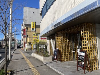 全力ストレッチ 東武宇都宮店/店舗 外観