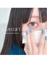 アイモア 岡崎店(eye mor.)/目に透明感を !☆