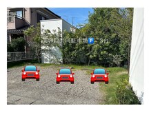 アリッチ 岡崎店(a.Rich)/美容院Ninoさんと共同駐車場.2