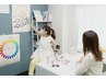 【似合う色でカラーメイク♪】26typeパーソナルカラー診断(メイク付) ¥15000