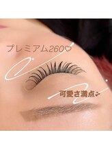 エクラ(eclat)/マツエク/グラマラスデザイン