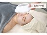 【40代50代の理想肌】ハイドラ毛穴洗浄＆肌活性フォト13000→7700