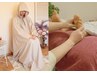 【足のむくみスッキリ◎】よもぎ蒸し×リフレクソロジー（70分）ひざ下～足裏