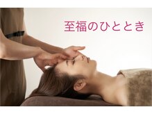 ティエールリユ