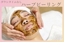 ホワイト ターコイズ