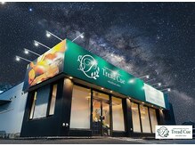 トレッドキュー 一宮店(Tread Cue)/店舗外観2