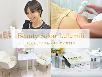 ルルミリ 心斎橋(Lulumili)