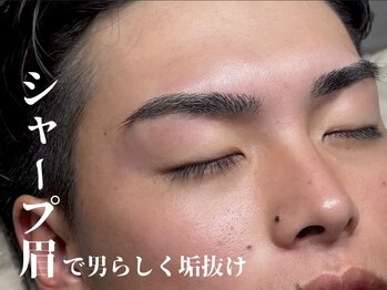 セジール メンズ アイ メゾン 問屋町(SAISIR MEN'S EYE MAISON)/ナチュラルな男前に!