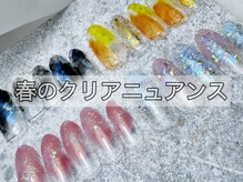 ラックス 神戸元町(LAX)/↓人気no'1クリアニュアンス↓