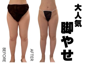 ナチュリ センター南院(NACHUL)/
