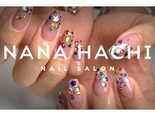 ナナハチ(78 nana-hachi)