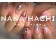 ナナハチ(78 nana-hachi)の写真