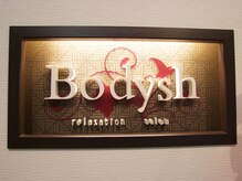 ボディッシュ 新宿西口店(Bodysh)